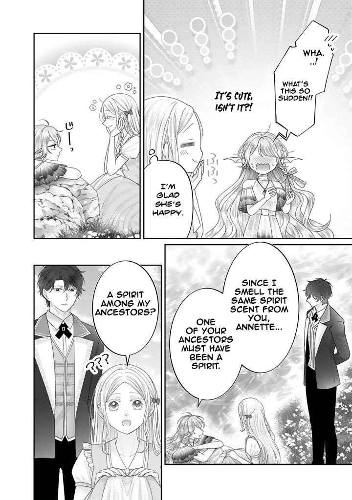 Reborn as the Oppressed Princess, Loved by the Dragon God’s Strongest Knight Chapter 19 Page 6